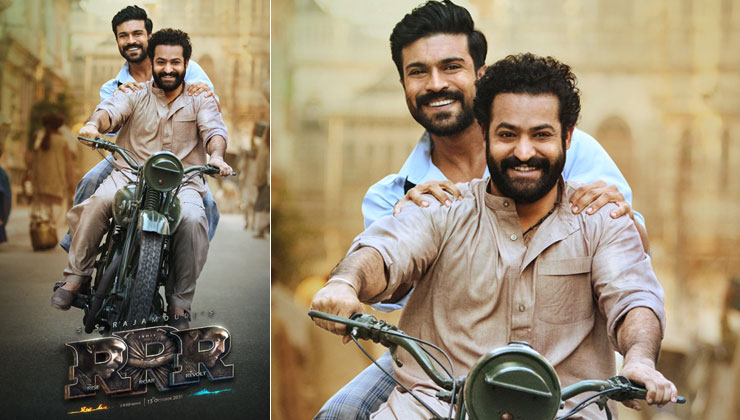rrr, ram charan, jr ntr