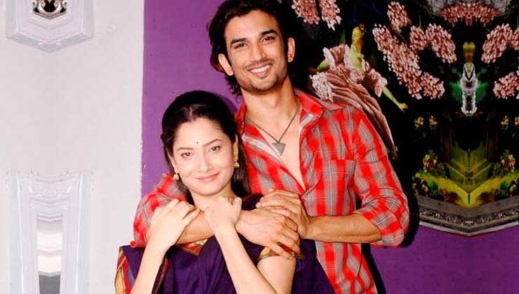 Ankita Lokhande, Sushant Singh Rajput ,Pavitra Rishta