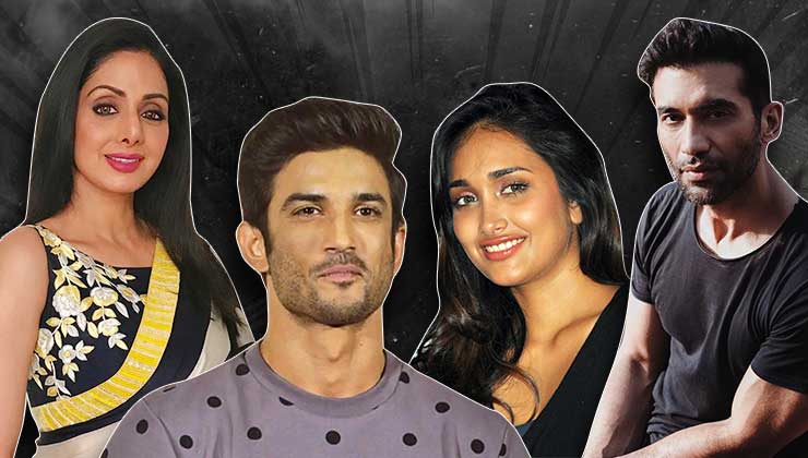 sushant singh rajput, sridevi, asif basra, jiah khan, sameer sharma, sandeep nahar, pratyusha banerjee, kushal punjabi, celebs who committed suicide, bollywood celebs who died by suicide