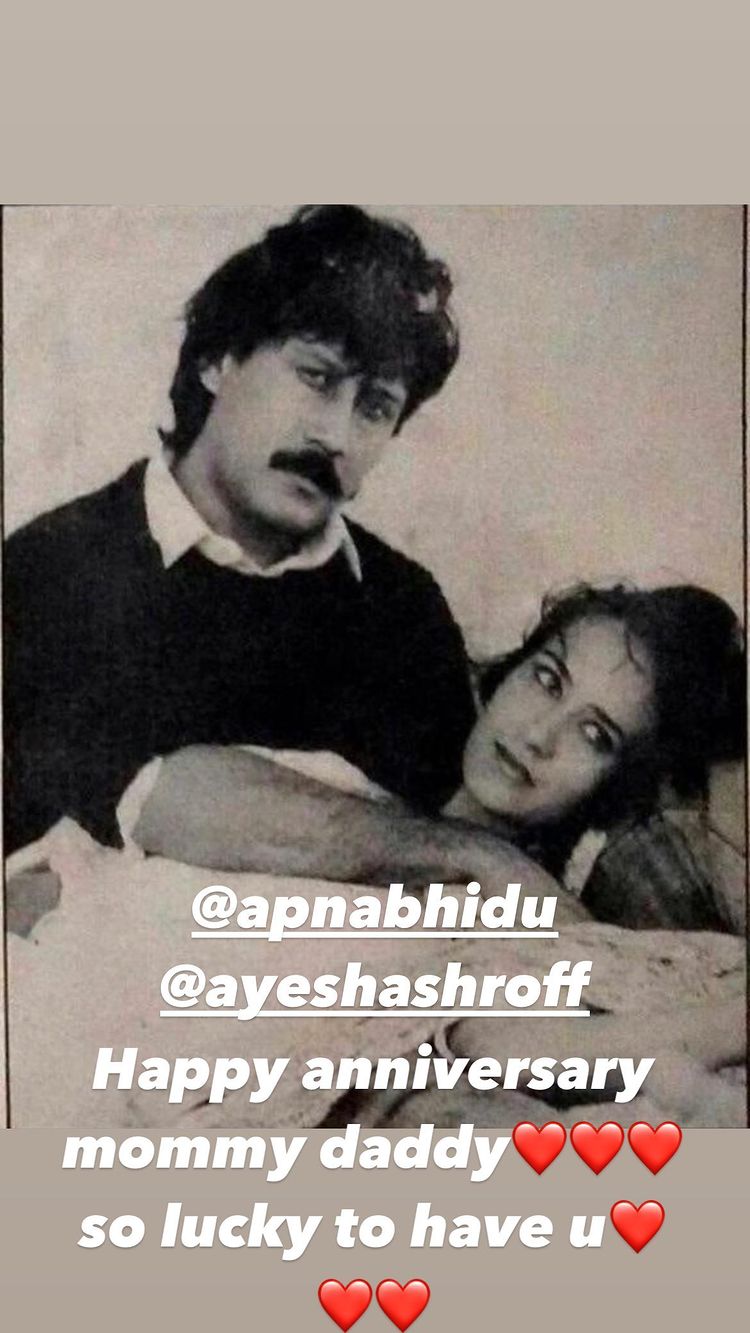 tiger's wish for mom and dad