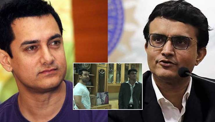 When Aamir Khan was thrown out of Sourav Ganguly’s house by his guards