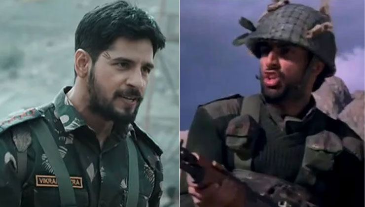 sidharth malhotra, abhishek bachchan, loc kargil, shershaah