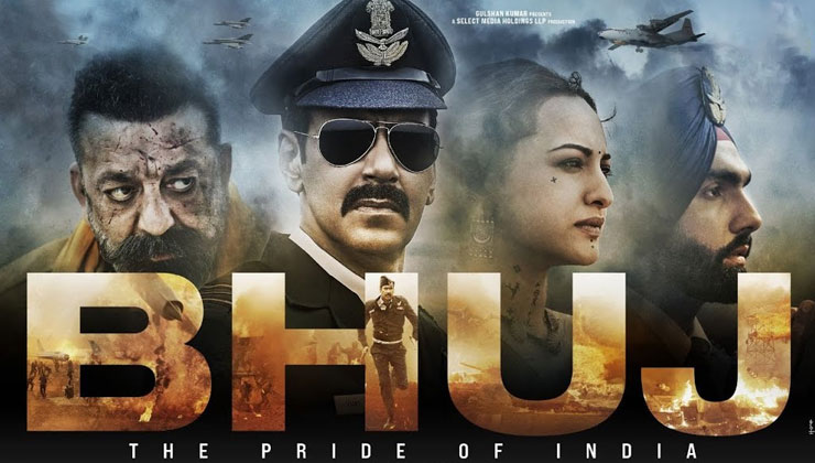 bhuj the pride of india, bhuj release date, ajay devgan movie, disney, disney hotstar, hotstar, independence day, ott release, ott platform, bhuj: the pride of india cast, bhuj release date, ajay devgn war film, indi pak war film 1971 indo pak war, who won 1971 war, sanjay dutt, ammy virk, sonakshi sinha,