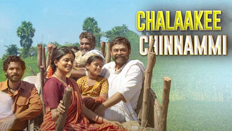Venkatesh, Naarappa, Chalaaki Chinnammi, Priyamani