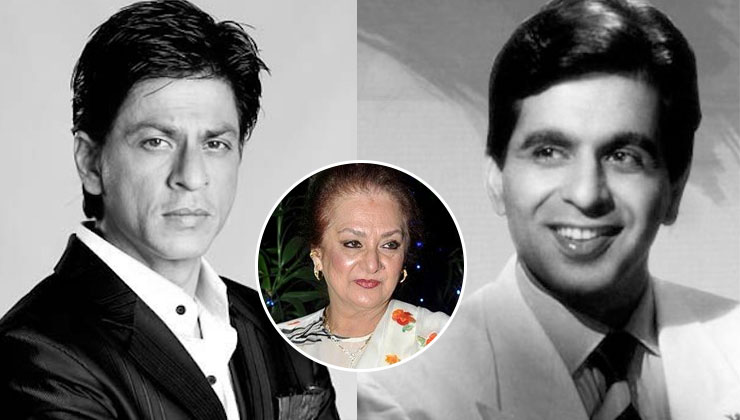 dilip kumar, shagufta ali, saira banu, dilip kumar news, dilip kumar age, motherson sumi share price, दिलीप कुमार, dilip kumar death, dilip kumar children, dilip, dileep kumar, saira banu age, manoj kumar, dilip kumar wife, saira banu shah rukh khan,