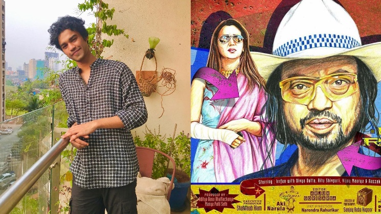 irfan, irfan khan, irrfan, irrfan khan, irrfan khan movies, irfan khan movie, irfan khan movies, dubai return, dubai return irrfan khan, irrfan khan death, blackmail irrfan khan, blackmail movie irrfan, blackmail movie irrfan khan, irrfan khan movies list, irfan khan all movies, irrfan khan net worth, sutapa sikdar, irrfan khan new movie, irfan khan latest movie, irrfan khan best movies, irrfan khan height in feet, irrfan khan movie list, Irrfan khan son, irrfan khan babil khan, babil khan, irrfan khan son babil khan,