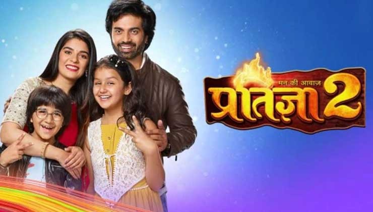 Pooja Gor, Arhaan Behll