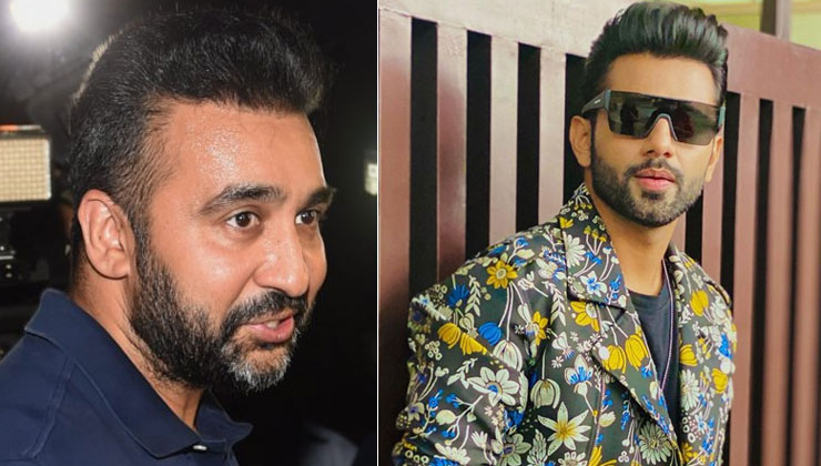 raj kundra, raj kundra rrest, raj kundra, shilpa shetty, rahul vaidya