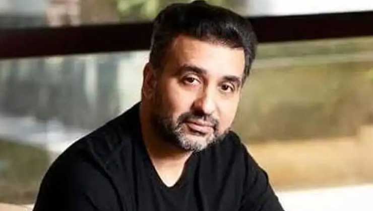 raj kundra, raj kundra news, gehana vasisth, shilpa shetty, hotshots, raj kundra video, sherlyn chopra, poonam pandey, raj kundra latest news, shilpa shetty husband, hotshots apk, raj kundra arrested, raj kundra viral video, hotshots app, sagarika sona, hotshot, rajkundra, raj kundra arrest, raj kundra net worth, raj kundra app, umesh kamat, kundra, sagarika shona suman, hot shots, hothit movies,