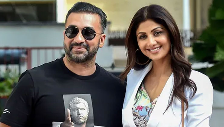 shilpa shetty, shilpa, kundra, raj kundra, shilpa shetty kundra, raj kundra shilpa shetty, silpa, shilpa shetty husband, silpa shetty, shilpa shetty on raj kundra, raj kundra and shilpa shetty, sebi fines shilpa shetty, shilpa shetty reaction on her husband arrested, shilpa shetty breaks down, viaan industries, shilpa shetty breakdown, silpa shetty husband arrested, shilpa shetty statement on her husband, shilpa shetty on raj kundra, is shilpa shetty involved, shilpa shetty divorce, raj kundra, kundra, raj kundra video, raj kundra videos, kundra news, raj kundra shilpa shetty, raj kundra case in detail, viaan industries share price, raj kundra arrested pic, rajkundra apps,