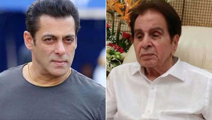 dilip kumar, salman khan