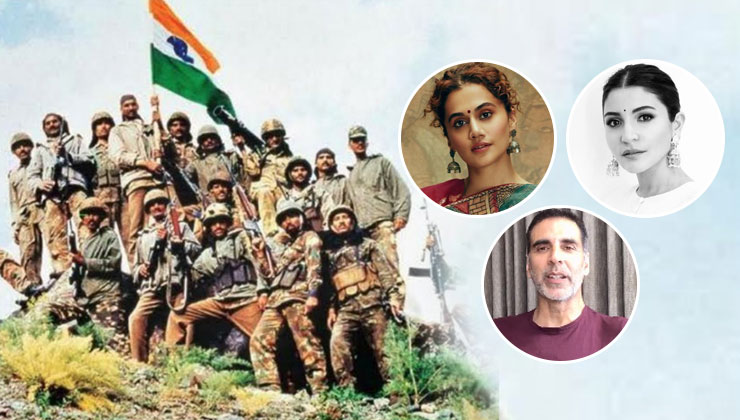 kargil vijay diwas, kargil vijay diwas 2021