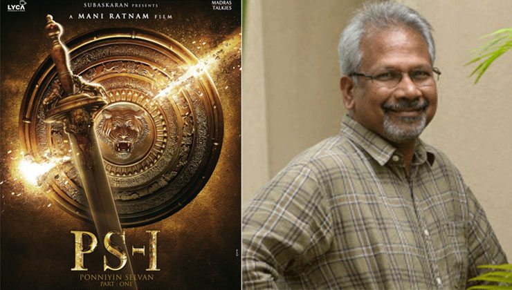 mani ratnam, ponniyin selvan