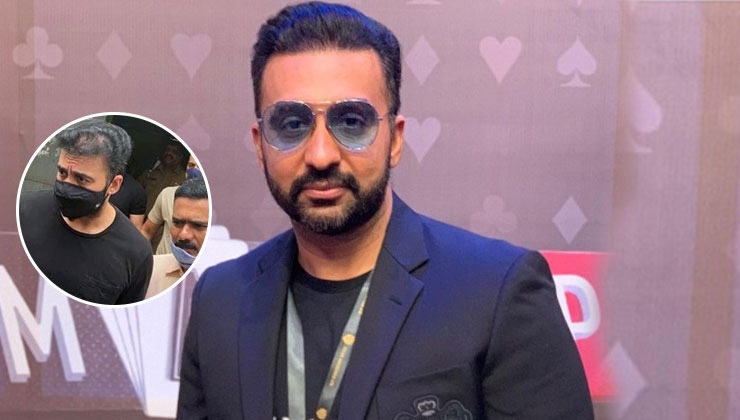 raj kundra, shilpa shetty husband
