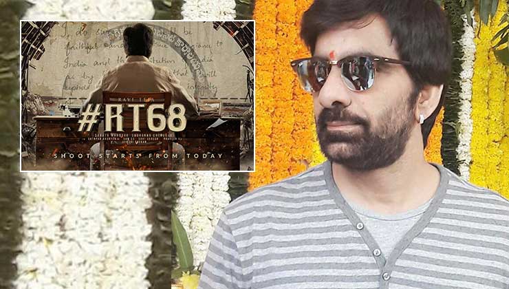 ravi teja, RT68