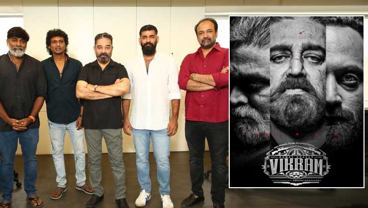 vikram, kamal haasan, vijay sethupathi