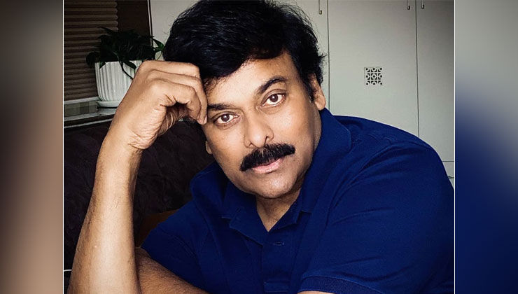 Chrianjeevi birthday, Chiranjeevi, Chiru