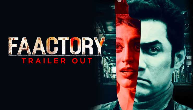 aamir khan, aamir khan brother faissal han, faissal khan, mela, aamir khan family, faisal khan, faisal khan actor, factory movie, factory movie trailer, aamir khan brother faissal returns to films, faissal khan director, faissal khan aamir khan, mela, aamir khan movies, aamir khan controversy, aamir khan laal singh chaddha, faissal khan directorial debut, aamir khan brother directorial debut, aamir khan news, kiran rao, aamir khan divorce,