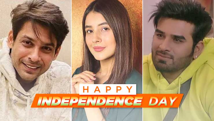 Happy Independence Day, Sidharth Shukla, Shehnaaz Gill, Paras Chhabra, Rashmi Desai, Gurmeet Choudhary, TV celeb, TV celebrities, Independence Day wishes, Independence Day