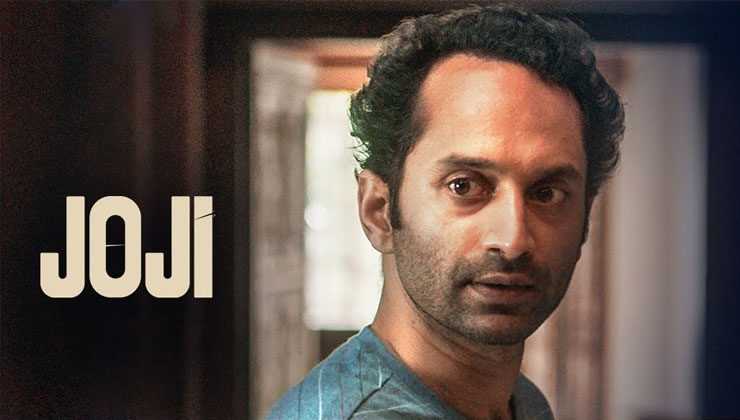 Fahadh Faasil Birthday: From Joji To Malik-here's The List Of Best ...