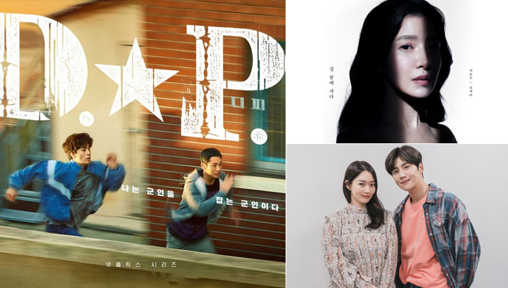 K-dramas to watch in August 2021: Hometown Cha-Cha-Cha, DP, Lovers