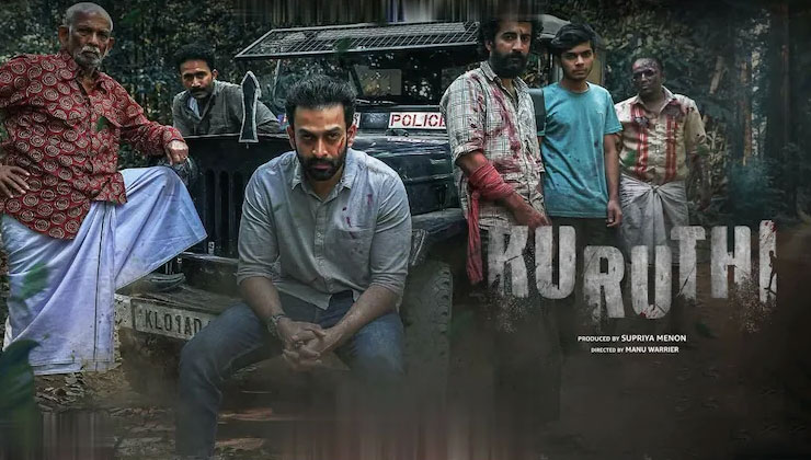 Kuruthi Twitter review