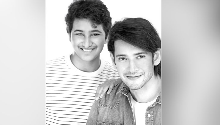 Mahesh Babu, Gautam Ghattamaneni, Gautam Ghattamaneni birthday,