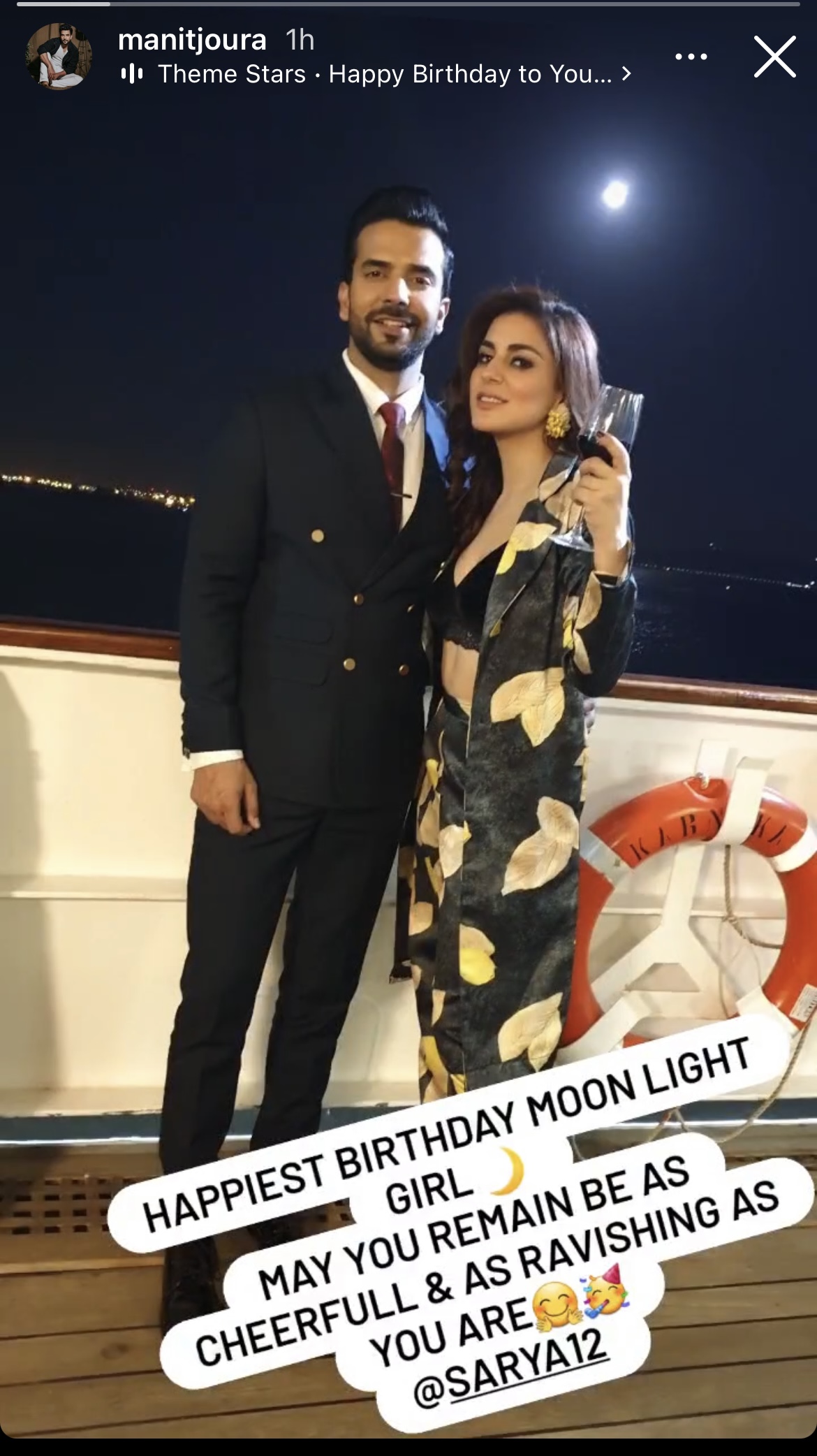 Shraddha Arya's Birthday