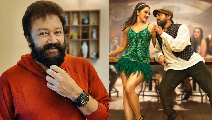 Jayaram, Ram Charan, #RC15, Kiara Advani