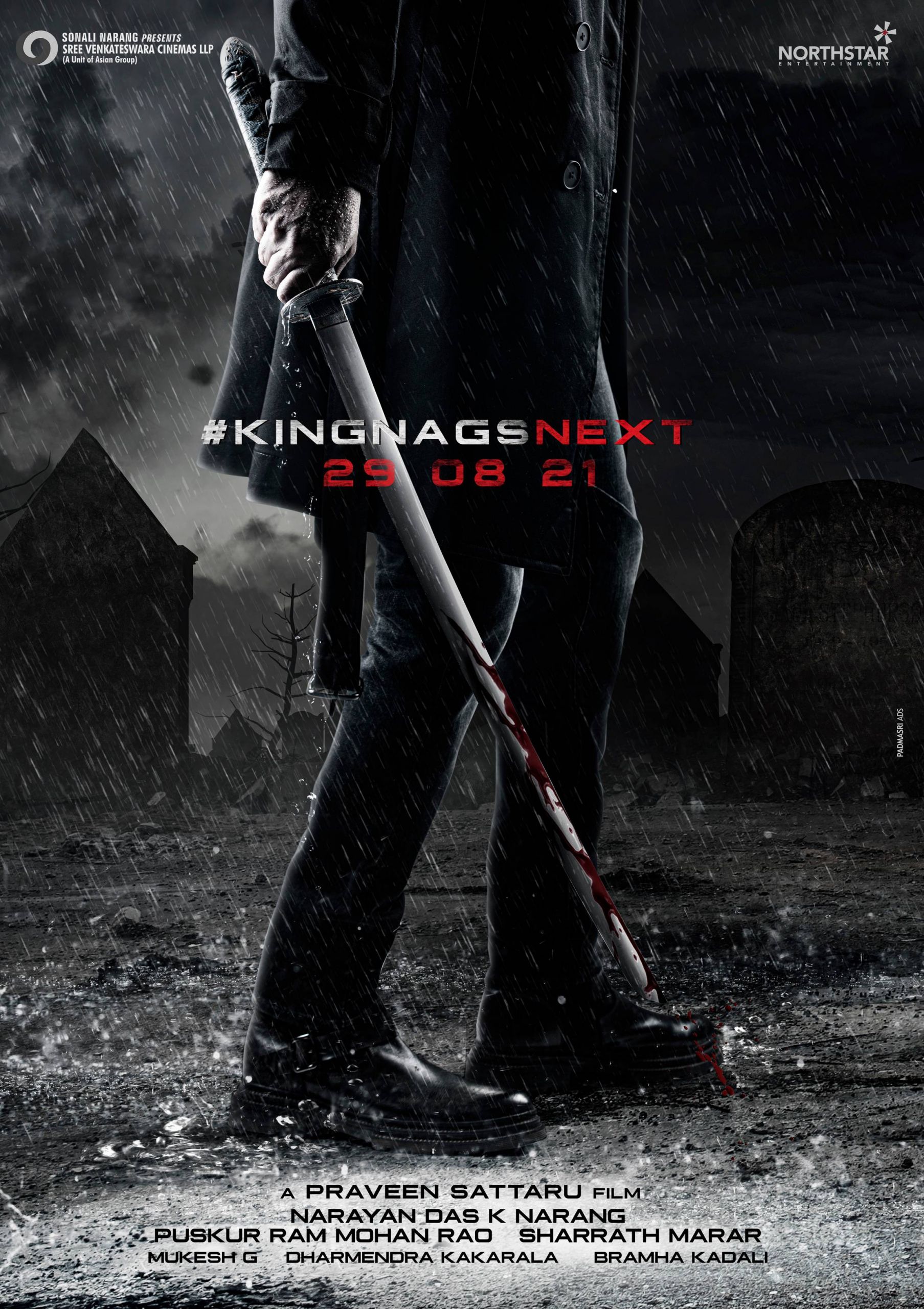 Nagarjuna, Kajal Aggarwal, Nagarjuna new movie, KingNagsNext