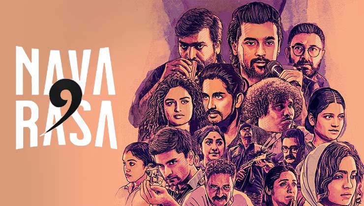 Navarasa