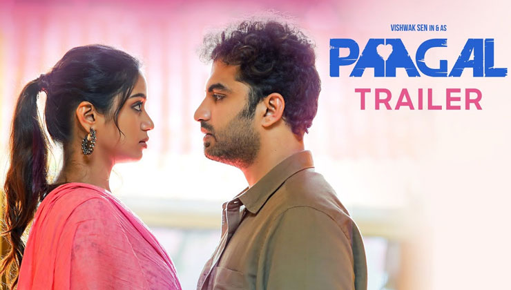 Paagal Trailer