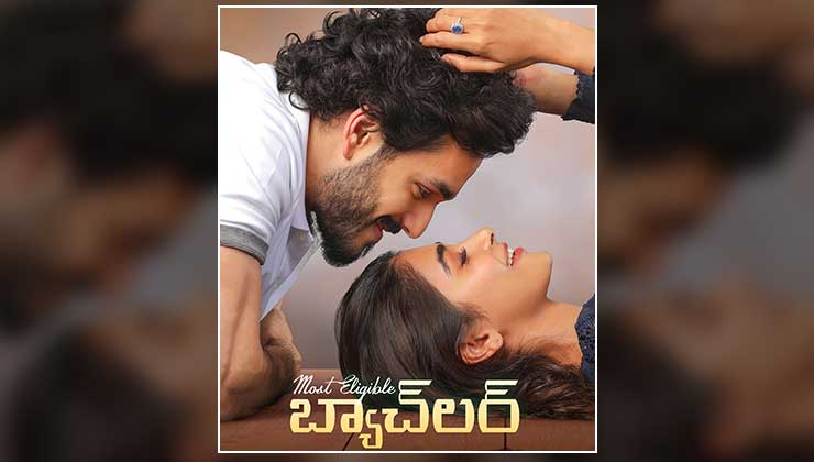 Most Eligible Bachelor release date, Most Eligible Bachelor,Pooja Hegde, Akhil Akkineni, MEB