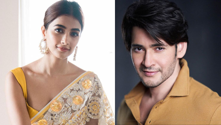 pooja hegde, mahesh babu, Trivikram, SSMB28, pooja hegde latest news,