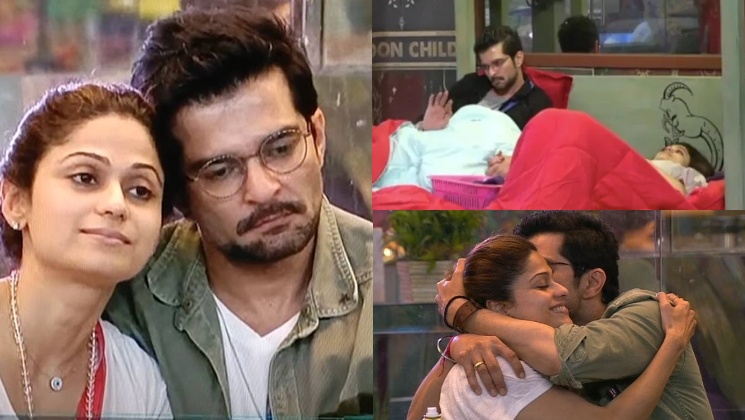 Raqesh Bapat, Shamita Shetty, bigg boss ott,