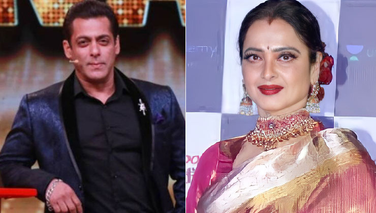 Salman Rekha in Bigg boss