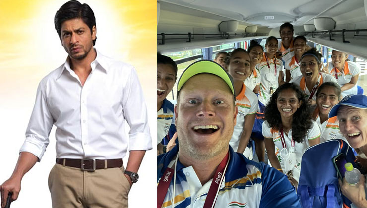 shahrukh, shahrukh khan, srk, shah rukh khan, shahrukh khan movie, salman khan, शाहरुख खान, sharukh khan, shahrukh khan movies, akshay kumar, shahrukh khan net worth, shahrukh khan age, shah rukh khan tweet, shahrukh khan tweet today, sjoerd marijne, indian women hockey team coach,Tokyo Olympics 2020, Tokyo Olympics, chak de, Indian Women's Hockey Team