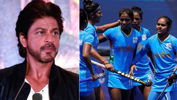 shah rukh khan, chak de india, olympics 2021 india, women's hockey team