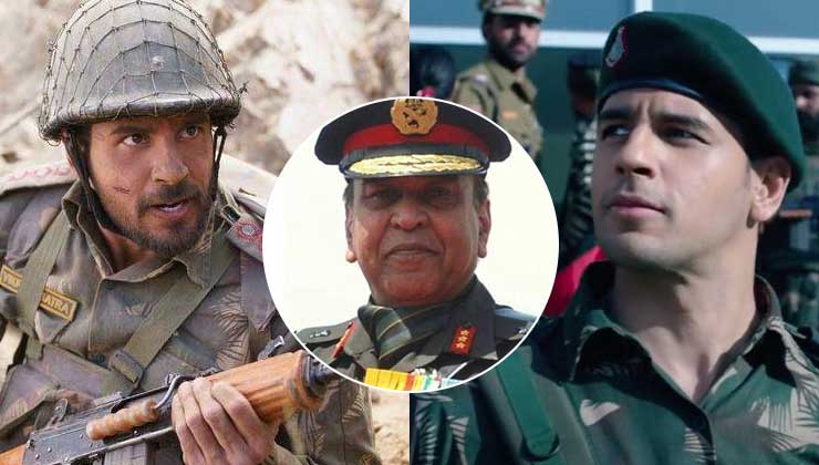 shershaah, shershaah movie, shershaah download, shershaah movie download, shershaah full movie, shershah, shershah movie, shershaah songs, shershaah song, shershaah songs download, vikram batra, sidharth malhotra, kiara advani,