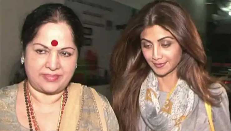 shilpa shetty, shilpa shetty mother, sunanda shetty, shilpa shetty mother booked fraud, raj kundra, raj kundra case, shilpa shetty mother case, shilpa shetty family, shilpa shetty sister, shamita shetty, bigg boss bigg boss ott, shamita shetty bigg boss, super dance, super dancer 4, shilpa shetty reality show, shilpa shetty news, latest bollywood news, entertainment updates,