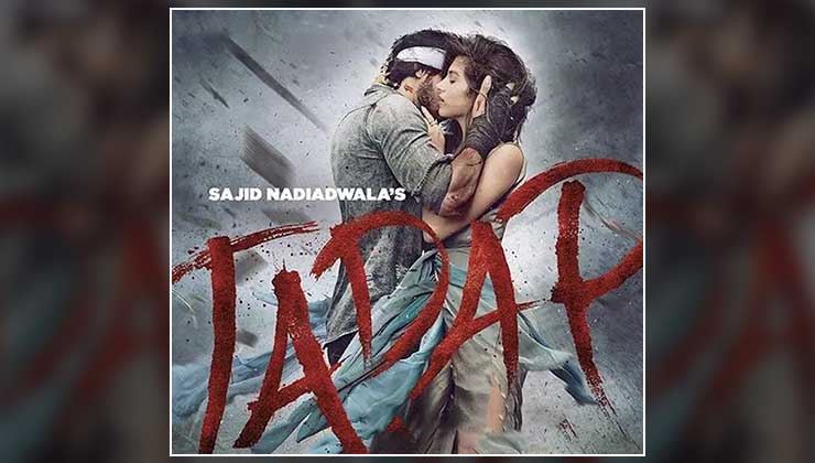 ahan shetty, tadap, tadap release date, ahan shetty debut movie, suniel shetty son, ahan shetty upcoming movie, tara sutaria, tara sutari movie, sunil shetty son debut,