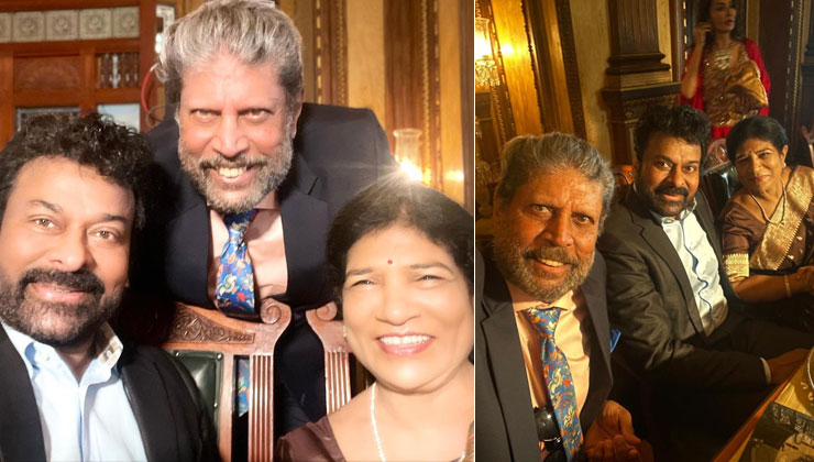 chiranjeevi, kapil dev, chiranjeevi kapil pics