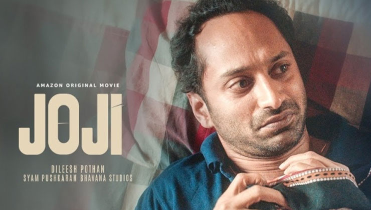 Fahadh Faasil birthday