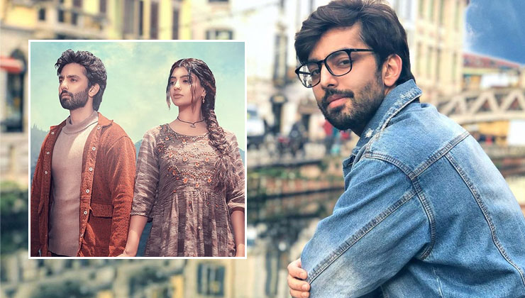 himansh kohli, Bewafa Tera Yun Muskurana