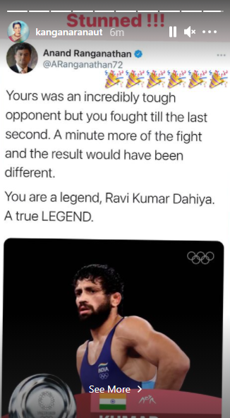 kangana's comment on ravi dahiya, kangana ranaut instagram story on ravi kumar, 