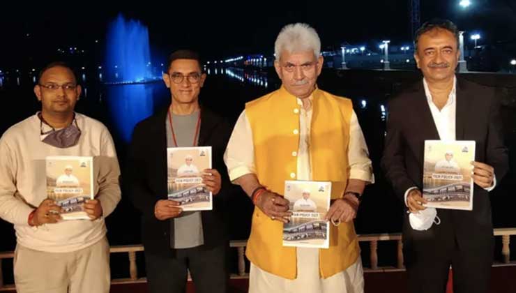 Aamir Khan movies, Rajkumar Hirani, Aamir khan jammu kashmir,J&K Governor Manoj Sinha