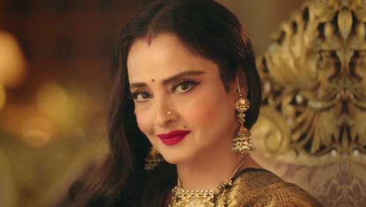 Ghum Hain Kisikey Pyaar Meiin, Rekha