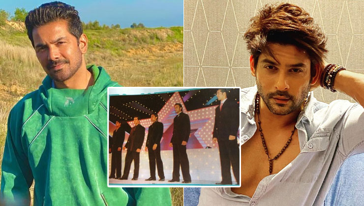 sidharth shukla, sidharth, abhinav shukla, bigg boss 13, bigg boss, abhinav, rubina, sidharth death, sidharth shukla death