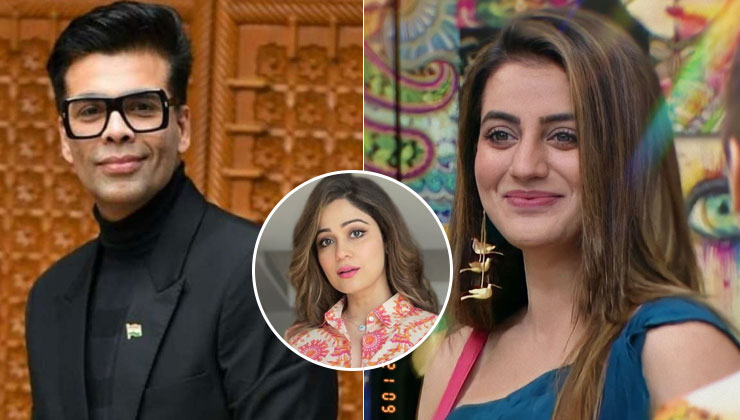 akshara singh, bigg boss ott, bigg boss ott updates, karan johar, shamita shetty, akshara singh evicted,