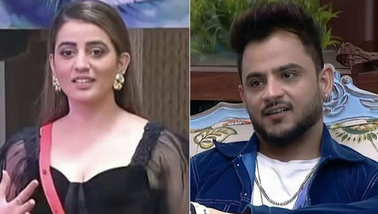 Big Boss, Big boss OTT, Bigg boss eviction, Millind Gaba, Milind Gaba Akshara Singh, Pratik Sehajpal, Karan Johar, Ridhima Pandit, Divya Agarwal, Neha Bhasin, Raqesh Bapat, Nishant Bhat, Big boss OTT written updates, Big boss OTT news, Big boss OTT updates, Big boss OTT sunday ka vaar